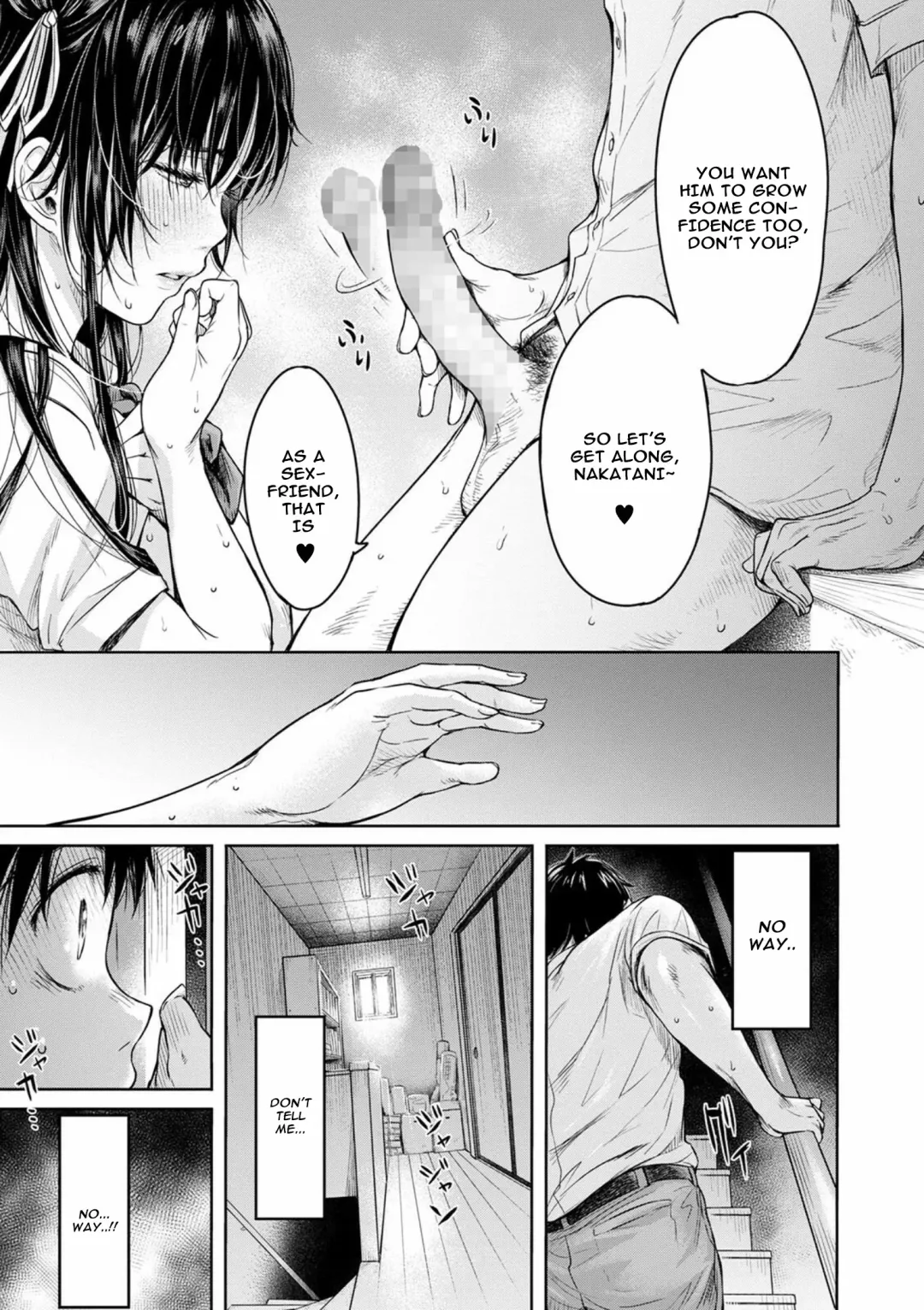 [H9] Kanojo ni Kokuhaku Suru Mae ni Tomodachi ni Nakadashi Sareta... 2 Fhentai - Page 19