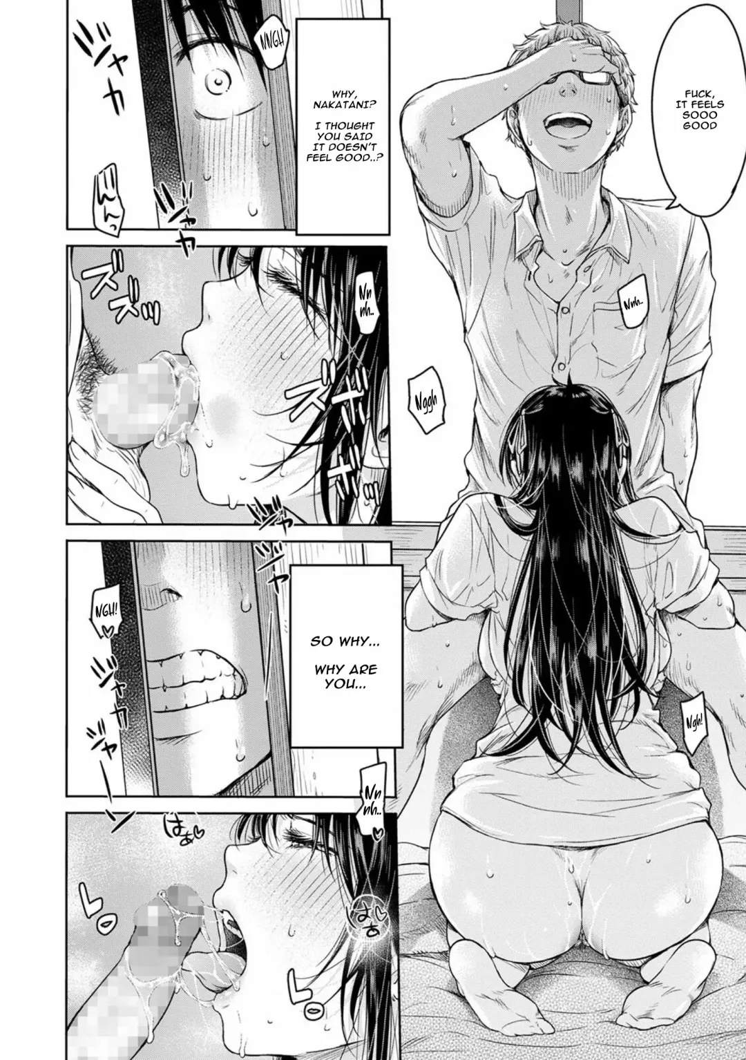 [H9] Kanojo ni Kokuhaku Suru Mae ni Tomodachi ni Nakadashi Sareta... 2 Fhentai - Page 20