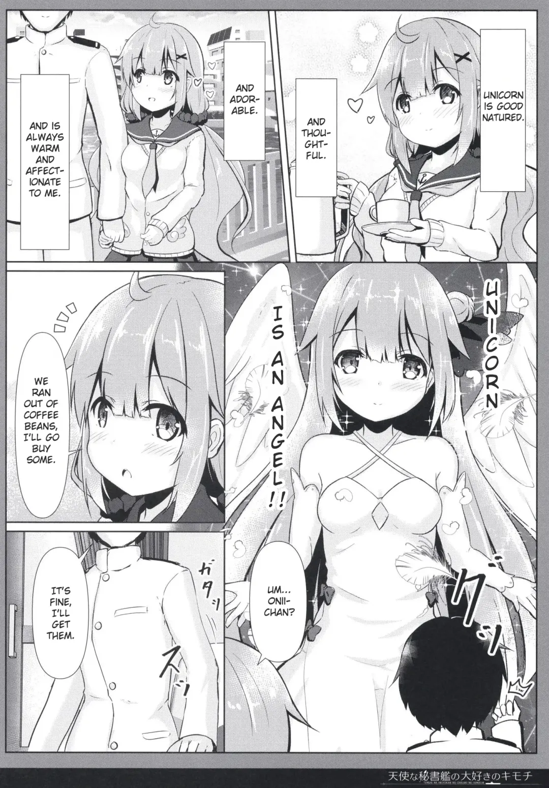 [Hanetsuki Tokei] Tenshi na Hisyokan no Daisuki no Kimochi Fhentai - Page 6