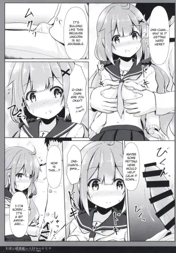 [Hanetsuki Tokei] Tenshi na Hisyokan no Daisuki no Kimochi Fhentai - Page 11