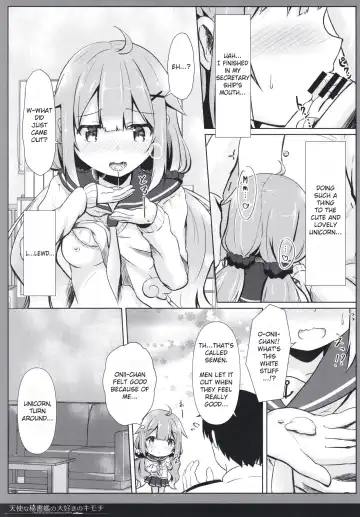 [Hanetsuki Tokei] Tenshi na Hisyokan no Daisuki no Kimochi Fhentai - Page 13