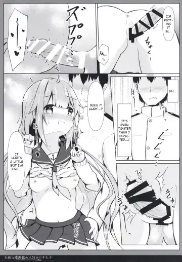 [Hanetsuki Tokei] Tenshi na Hisyokan no Daisuki no Kimochi Fhentai - Page 17
