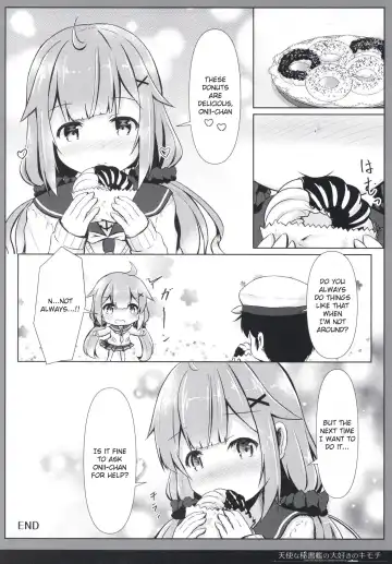 [Hanetsuki Tokei] Tenshi na Hisyokan no Daisuki no Kimochi Fhentai - Page 20