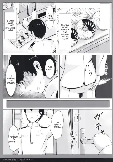 [Hanetsuki Tokei] Tenshi na Hisyokan no Daisuki no Kimochi Fhentai - Page 7