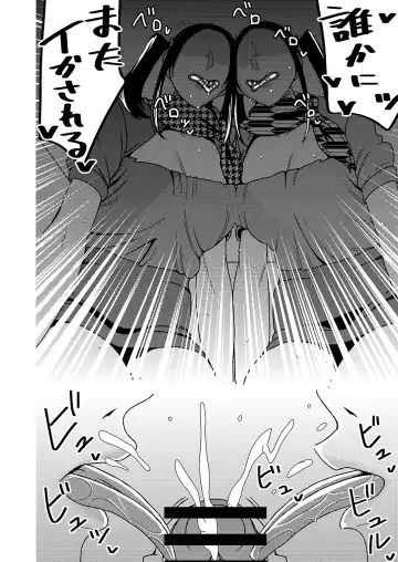 [Sasaki Yuuhei] Maso Gui Men's Esthe 4 Fhentai - Page 9