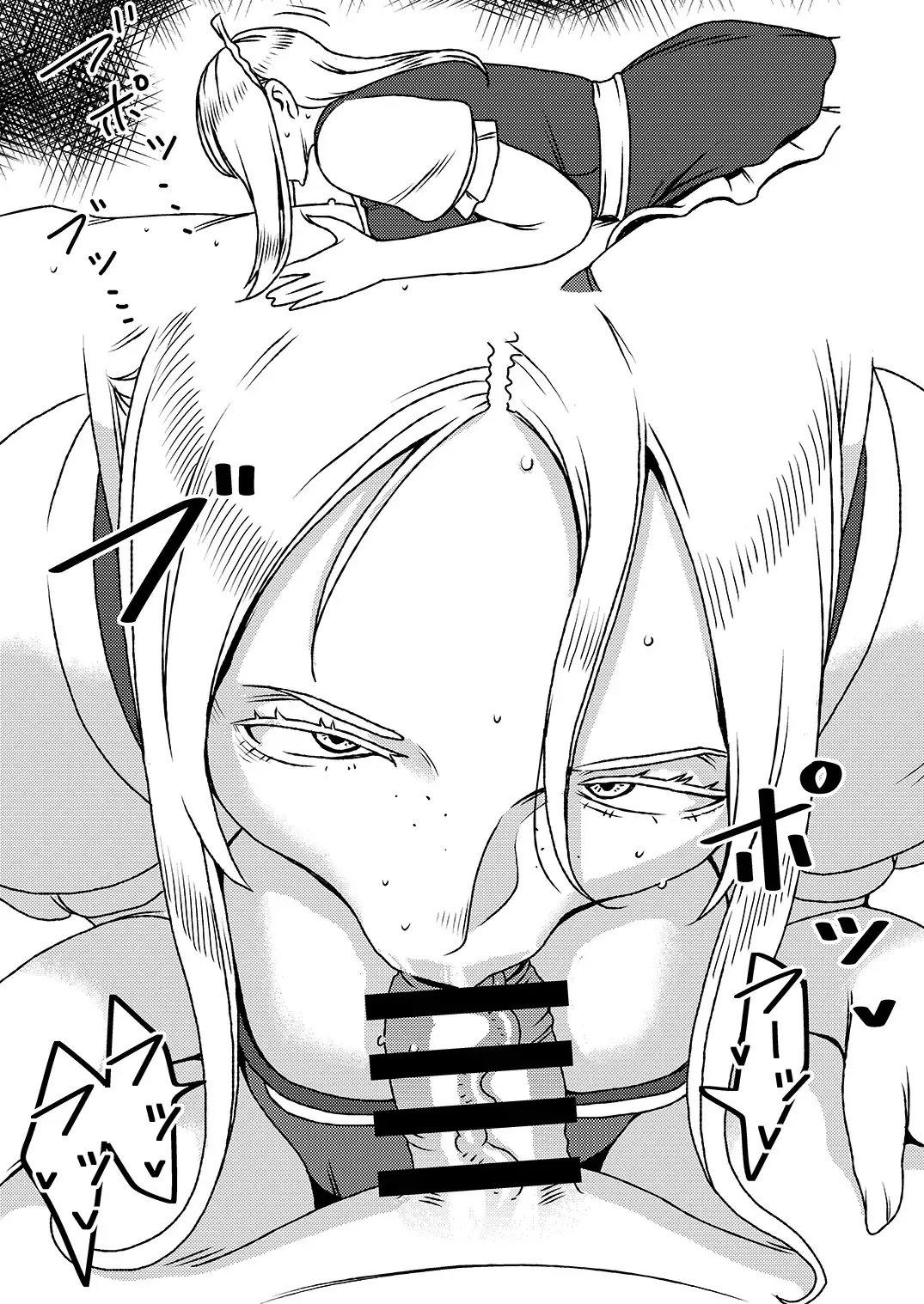 [Sasaki Yuuhei] Dekakute Eroi Boku no Imouto 4 Fhentai - Page 12