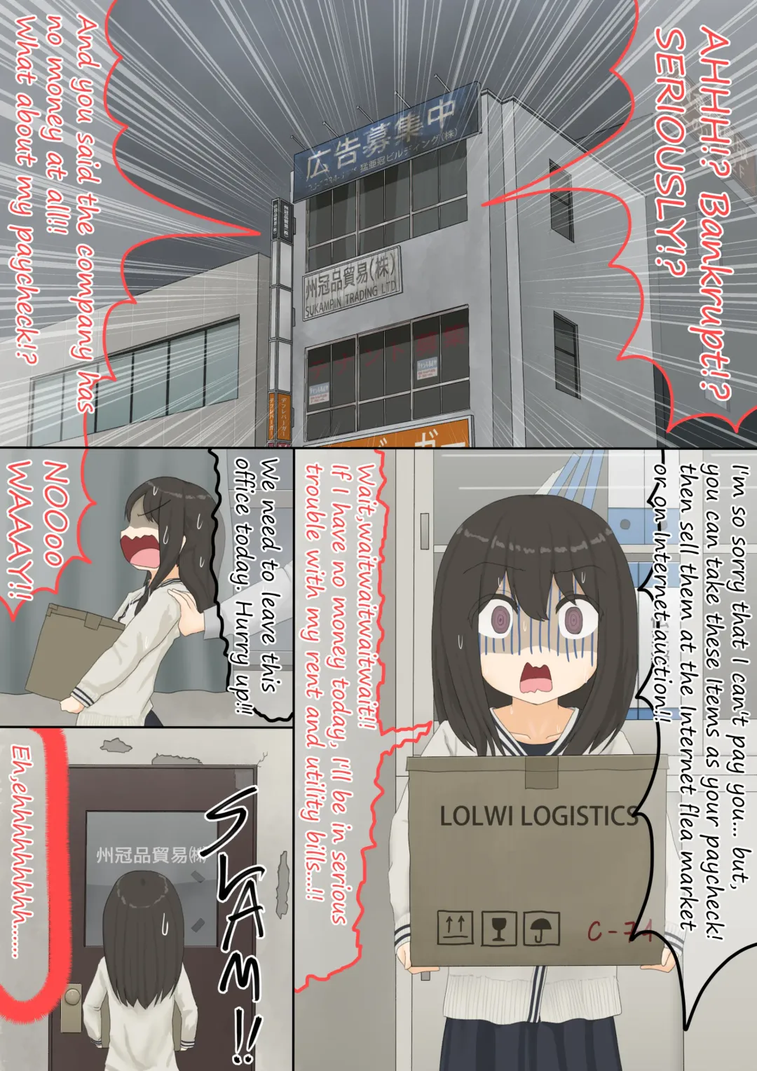 shinshi zaibatsu Fox Painting Fhentai - Page 2