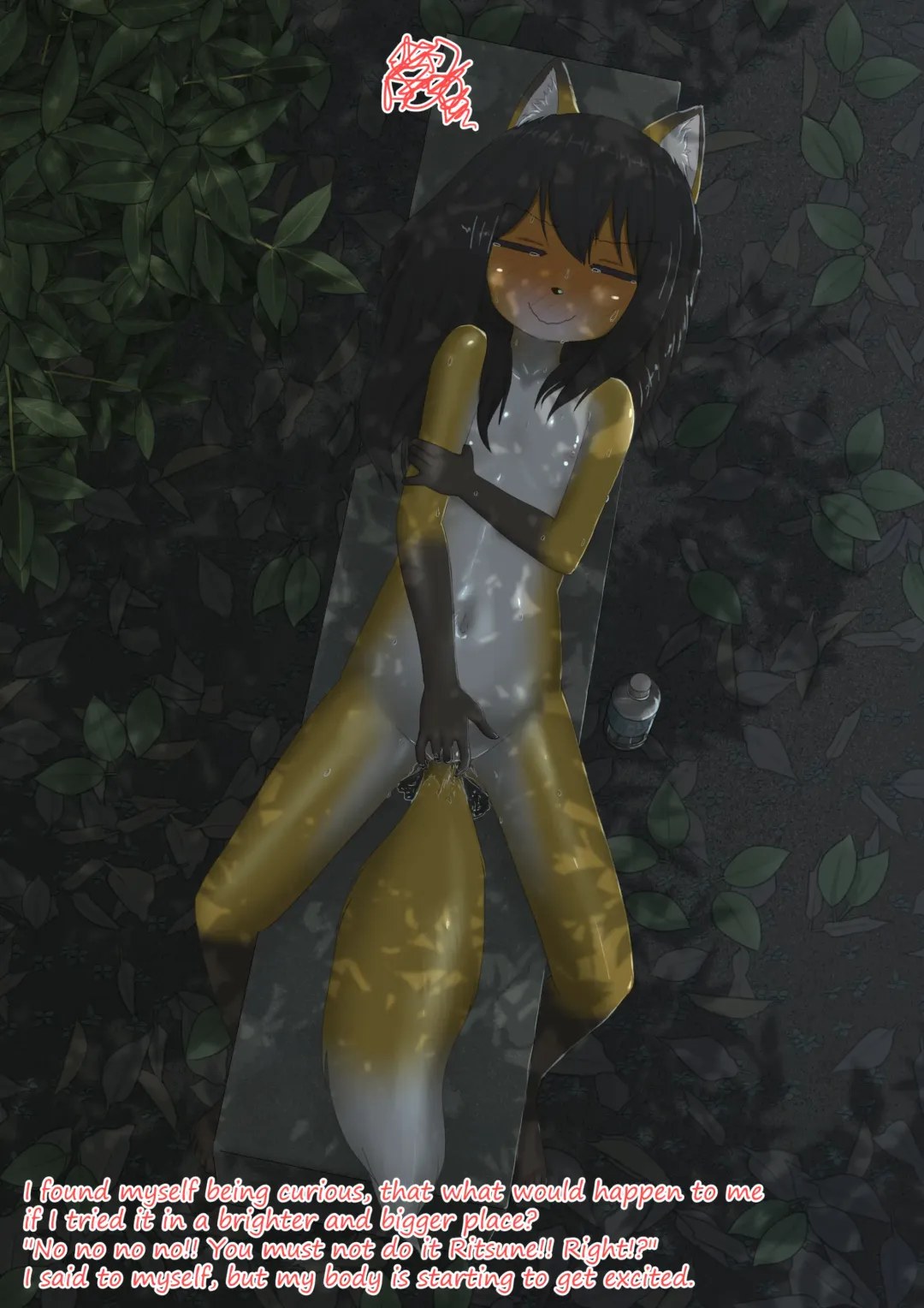 shinshi zaibatsu Fox Painting Fhentai - Page 27