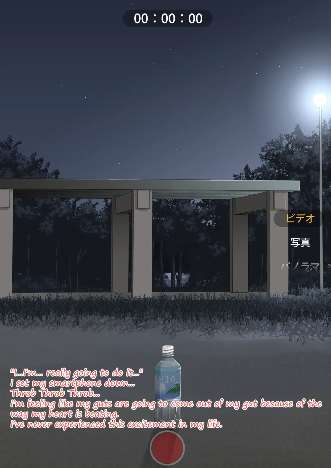 shinshi zaibatsu Fox Painting Fhentai - Page 28