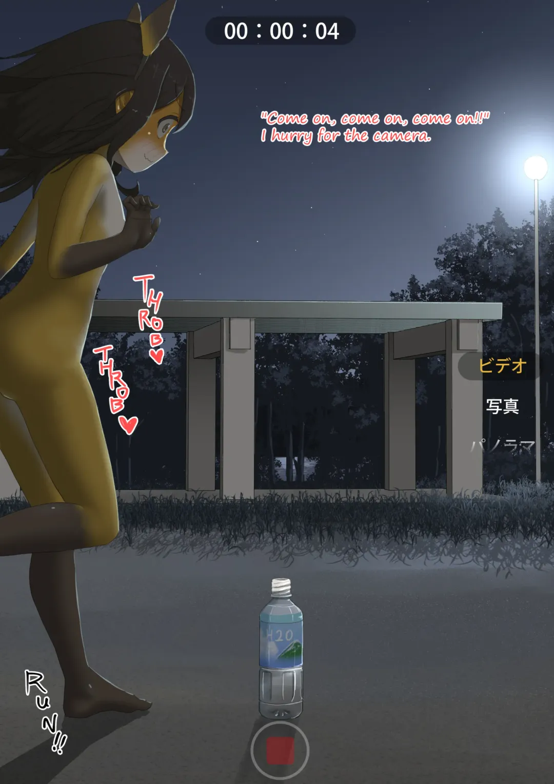 shinshi zaibatsu Fox Painting Fhentai - Page 29