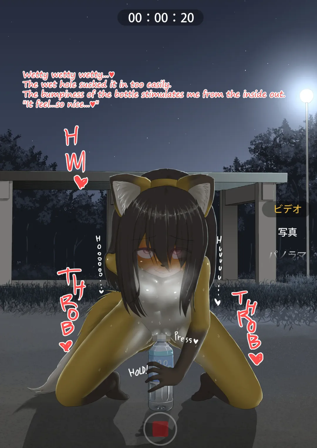 shinshi zaibatsu Fox Painting Fhentai - Page 31