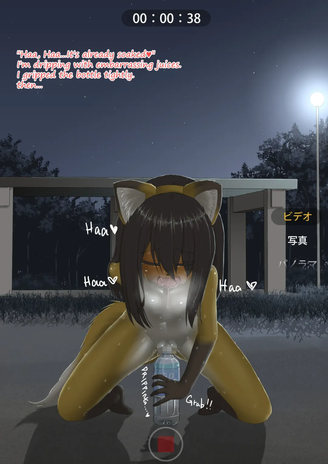 shinshi zaibatsu Fox Painting Fhentai - Page 33