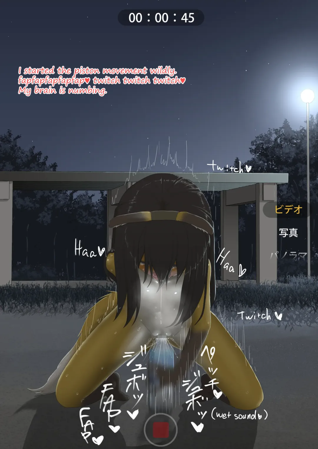 shinshi zaibatsu Fox Painting Fhentai - Page 34