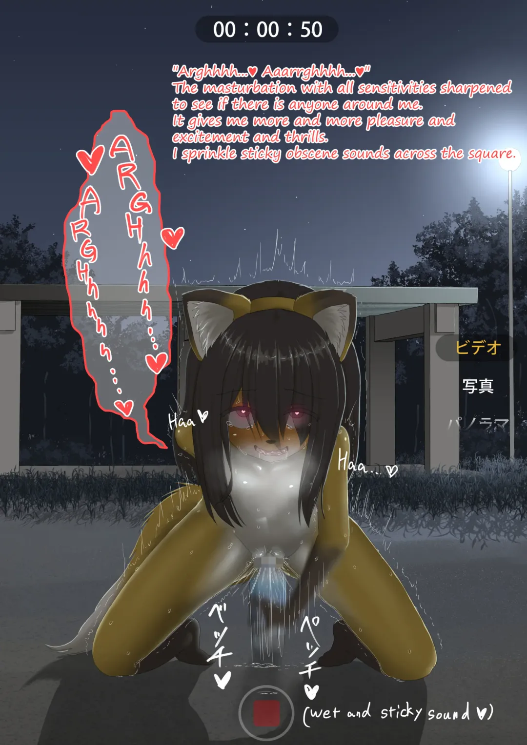 shinshi zaibatsu Fox Painting Fhentai - Page 35