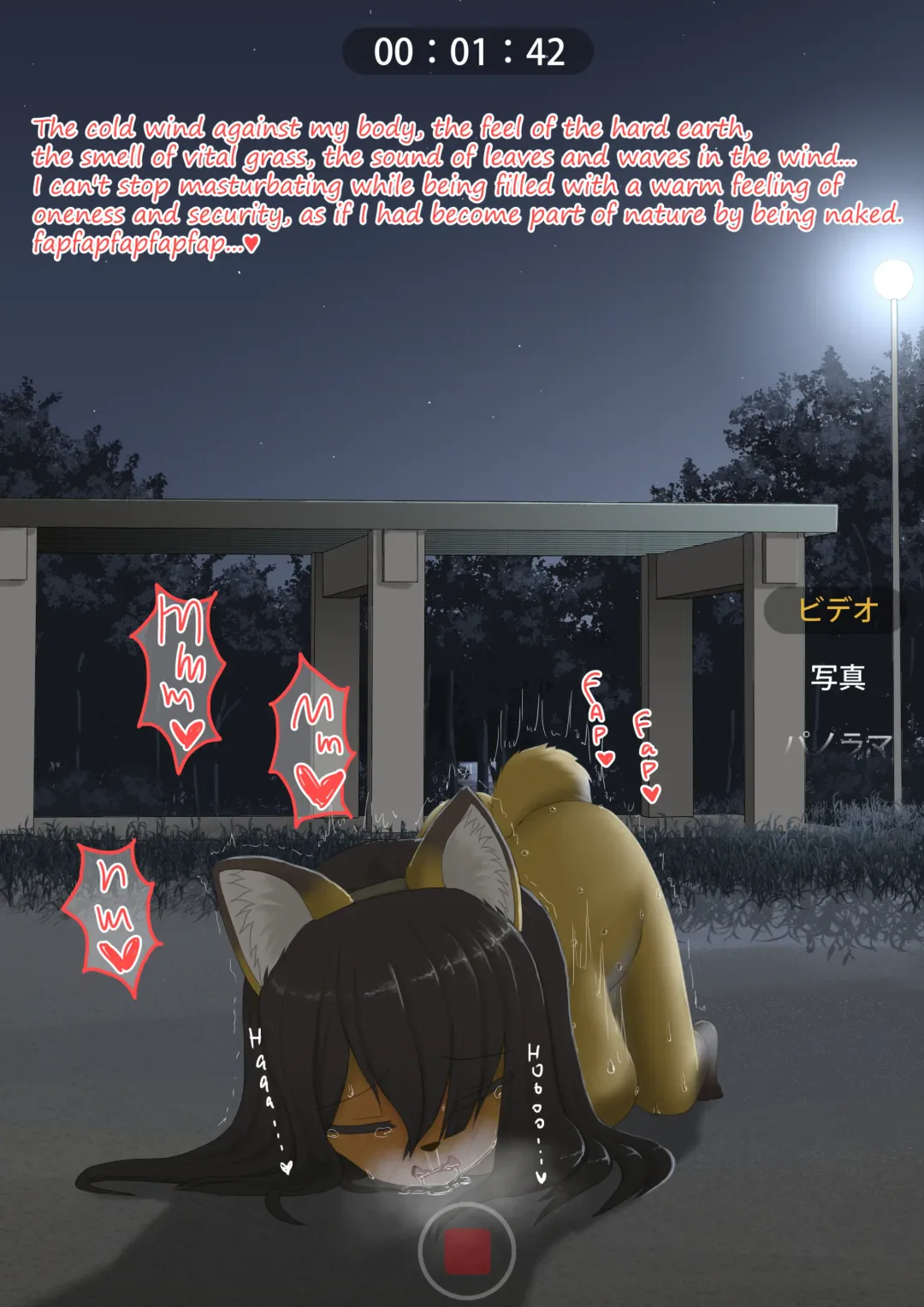 shinshi zaibatsu Fox Painting Fhentai - Page 37