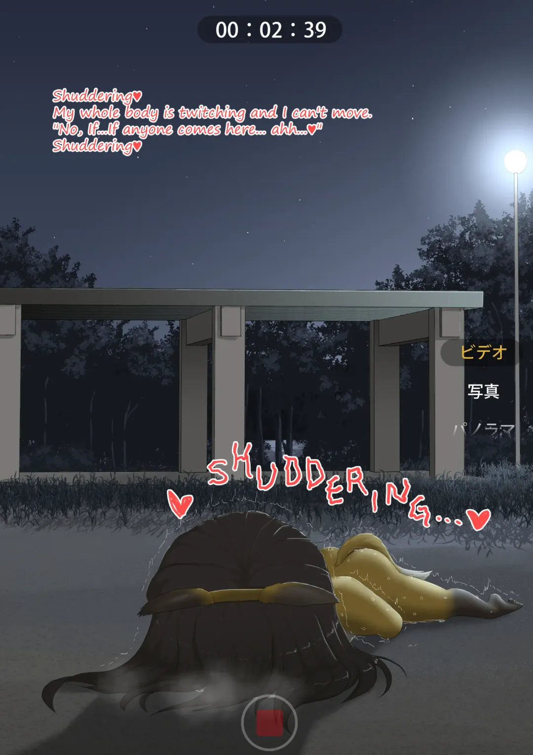 shinshi zaibatsu Fox Painting Fhentai - Page 40