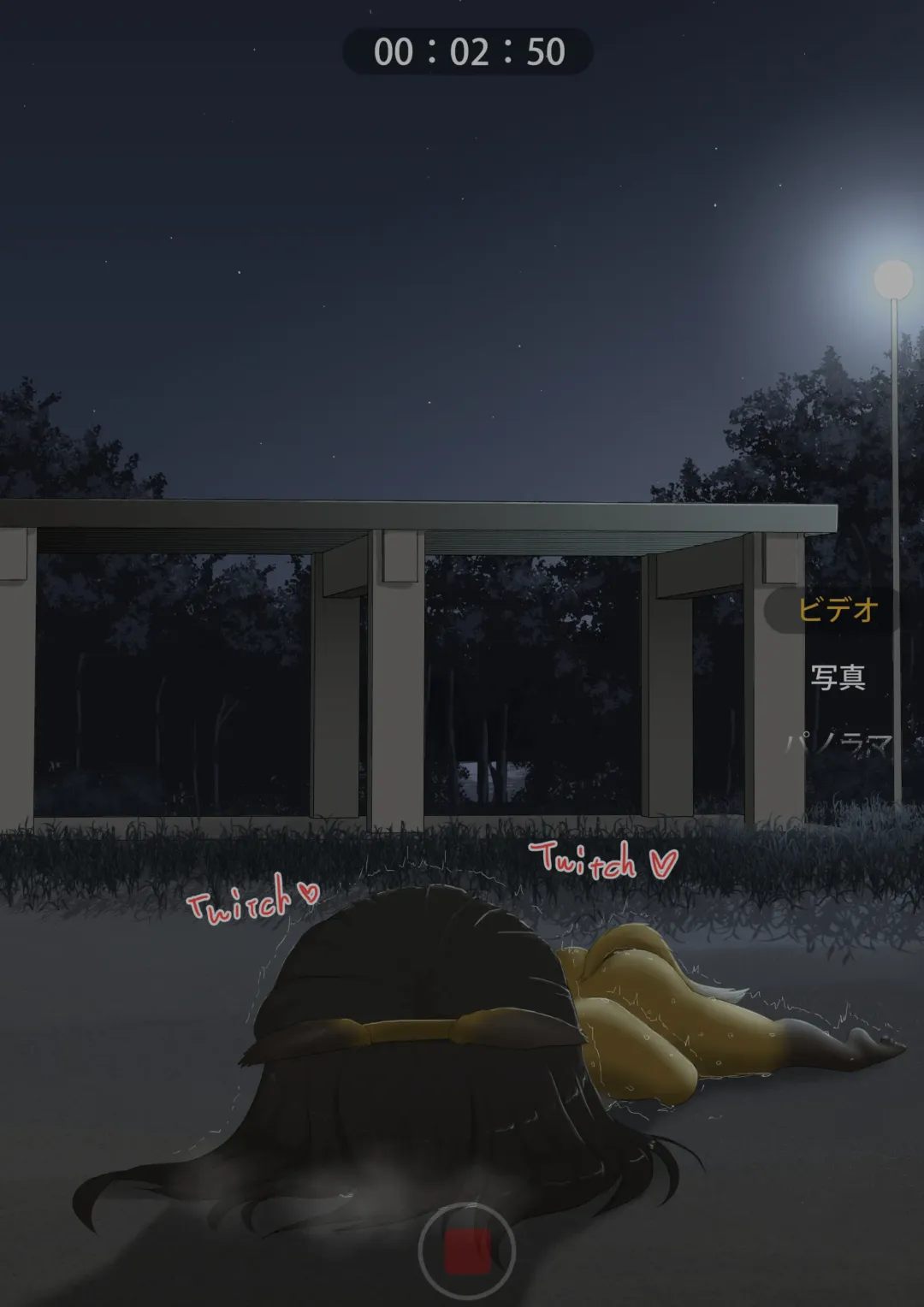 shinshi zaibatsu Fox Painting Fhentai - Page 41