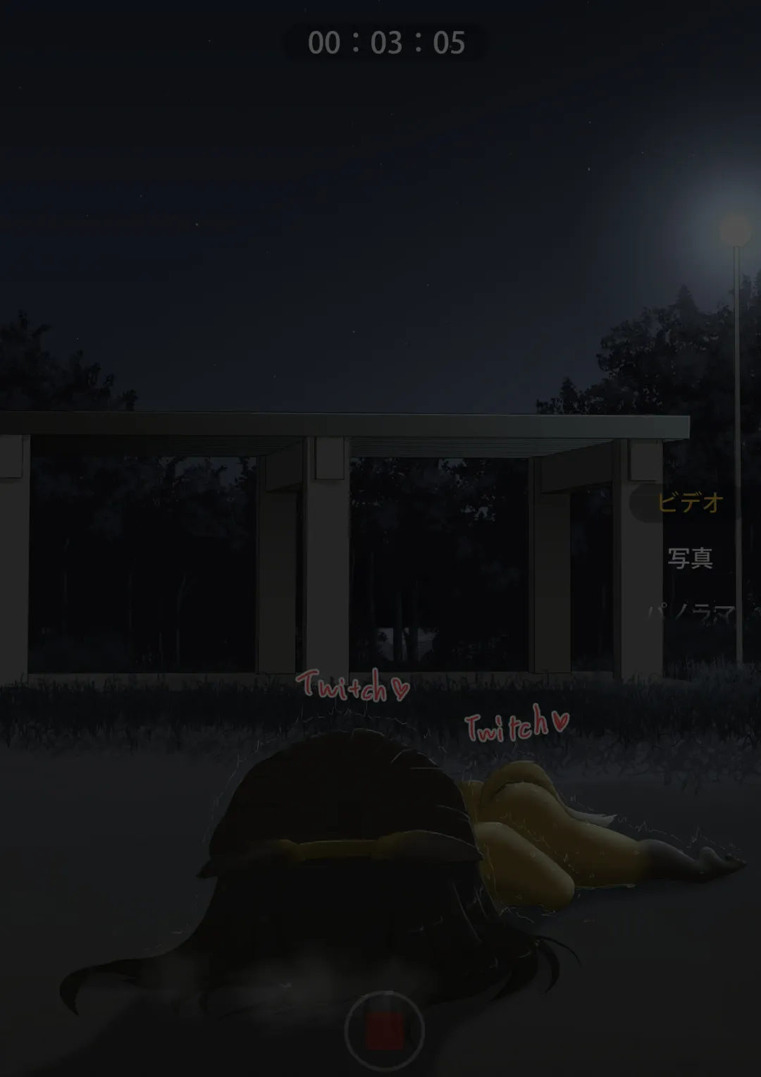 shinshi zaibatsu Fox Painting Fhentai - Page 42