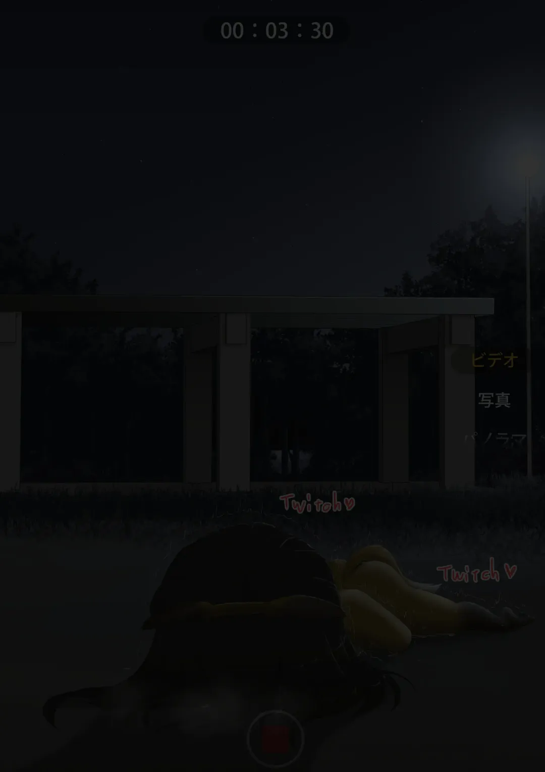 shinshi zaibatsu Fox Painting Fhentai - Page 43