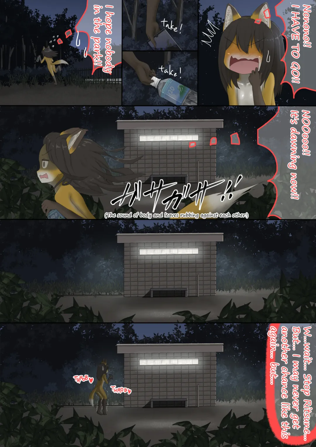 shinshi zaibatsu Fox Painting Fhentai - Page 45