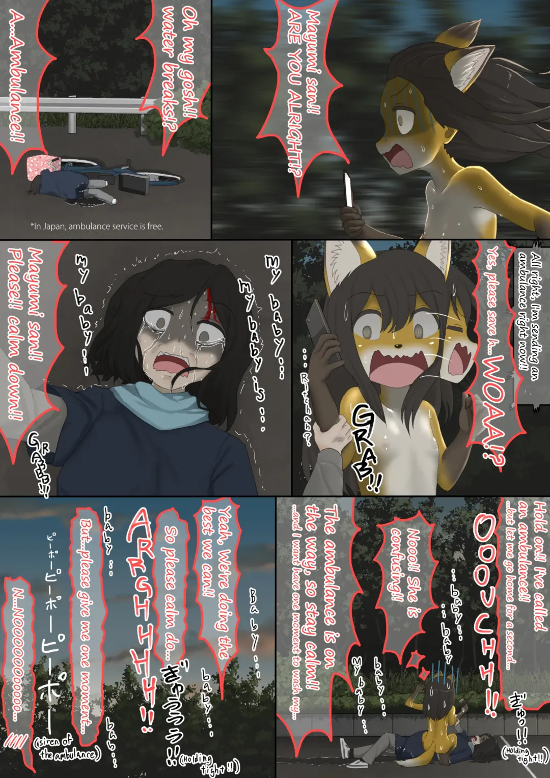 shinshi zaibatsu Fox Painting Fhentai - Page 56