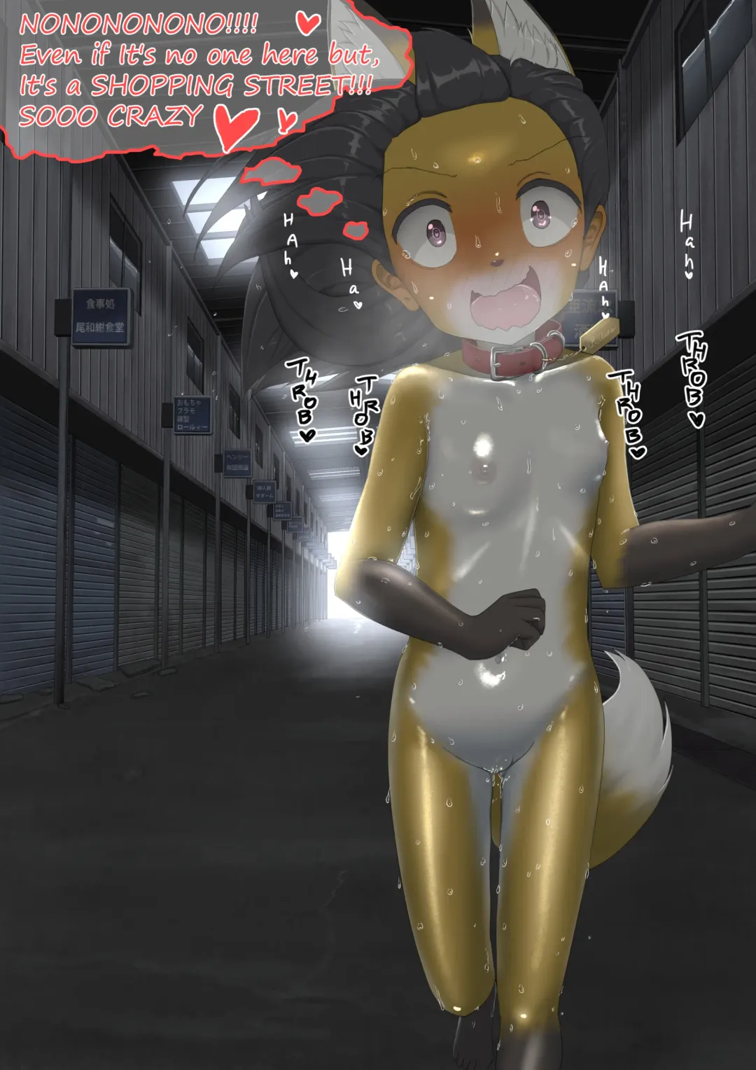 shinshi zaibatsu Fox Painting Fhentai - Page 68