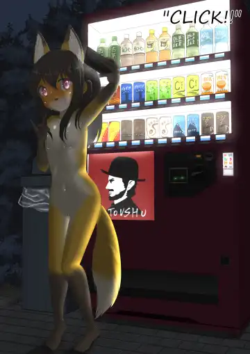 shinshi zaibatsu Fox Painting Fhentai - Page 17