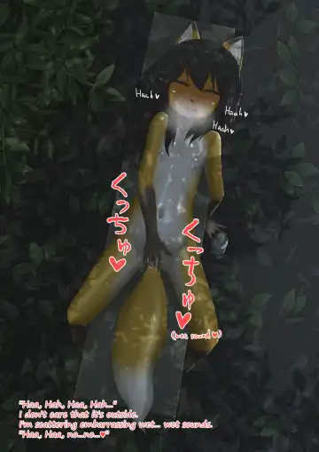 shinshi zaibatsu Fox Painting Fhentai - Page 22