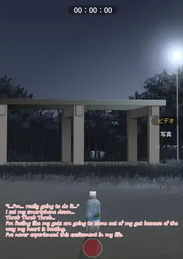 shinshi zaibatsu Fox Painting Fhentai - Page 28