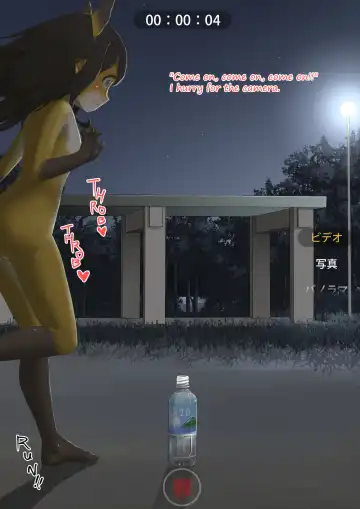 shinshi zaibatsu Fox Painting Fhentai - Page 29