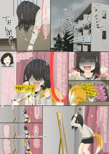 shinshi zaibatsu Fox Painting Fhentai - Page 3