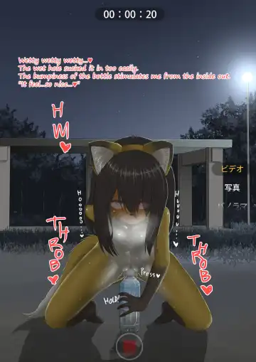 shinshi zaibatsu Fox Painting Fhentai - Page 31