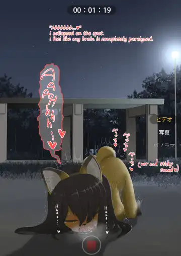 shinshi zaibatsu Fox Painting Fhentai - Page 36