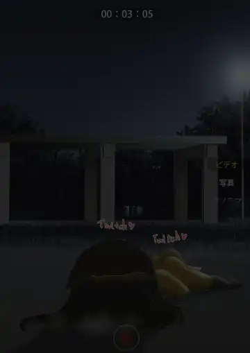 shinshi zaibatsu Fox Painting Fhentai - Page 42