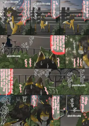 shinshi zaibatsu Fox Painting Fhentai - Page 54