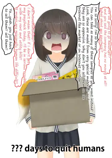 shinshi zaibatsu Fox Painting Fhentai - Page 69