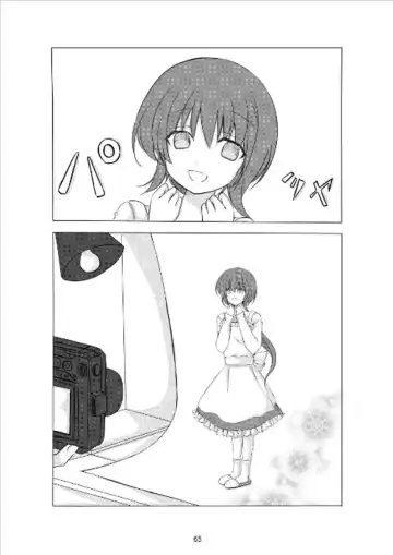 [Sakurai Ayane] shinenkan Paipan Doll Wife Fhentai - Page 10