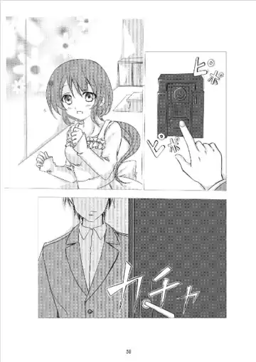 [Sakurai Ayane] shinenkan Paipan Doll Wife Fhentai - Page 3