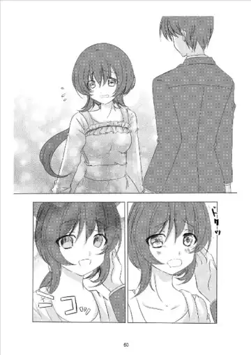 [Sakurai Ayane] shinenkan Paipan Doll Wife Fhentai - Page 5