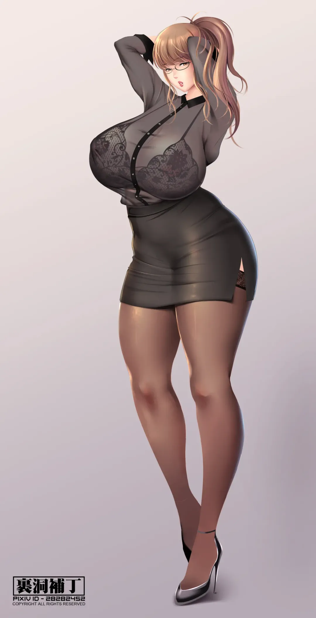 [Guo Dong Buding] 美熟母圈粉计划 Fhentai - Page 33