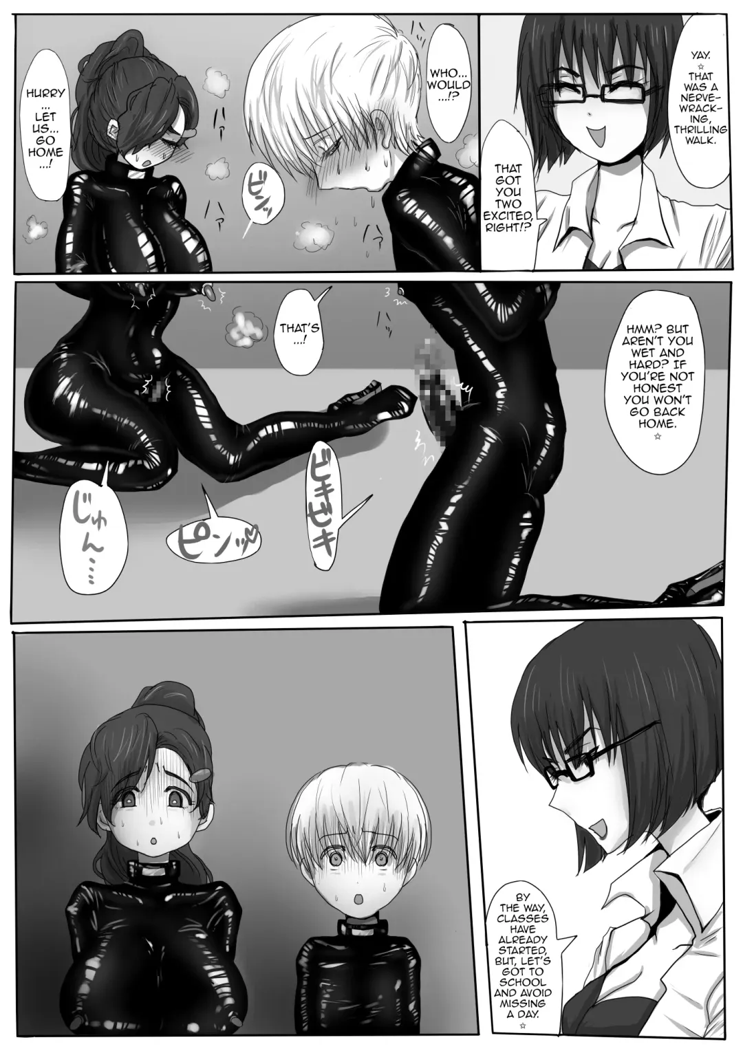 [Yubeshi] Couple Kyousei Yagai Roshutsu Mamedashi Zenshin Rubber de Zecchou Choukyou Fhentai - Page 13