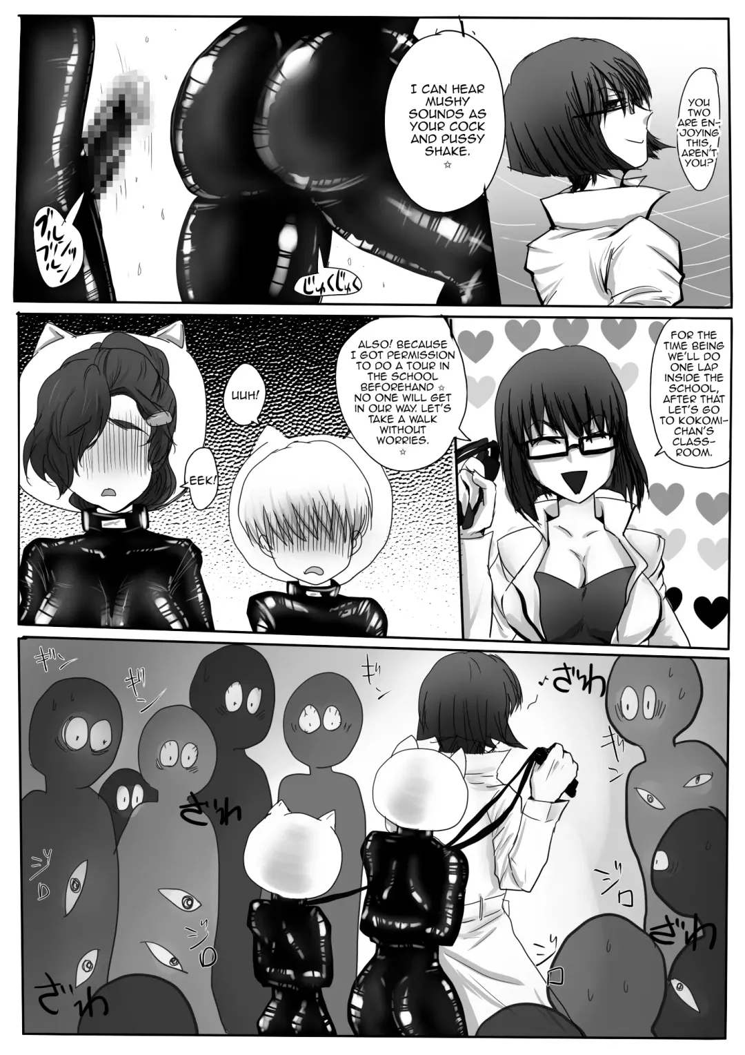 [Yubeshi] Couple Kyousei Yagai Roshutsu Mamedashi Zenshin Rubber de Zecchou Choukyou Fhentai - Page 15