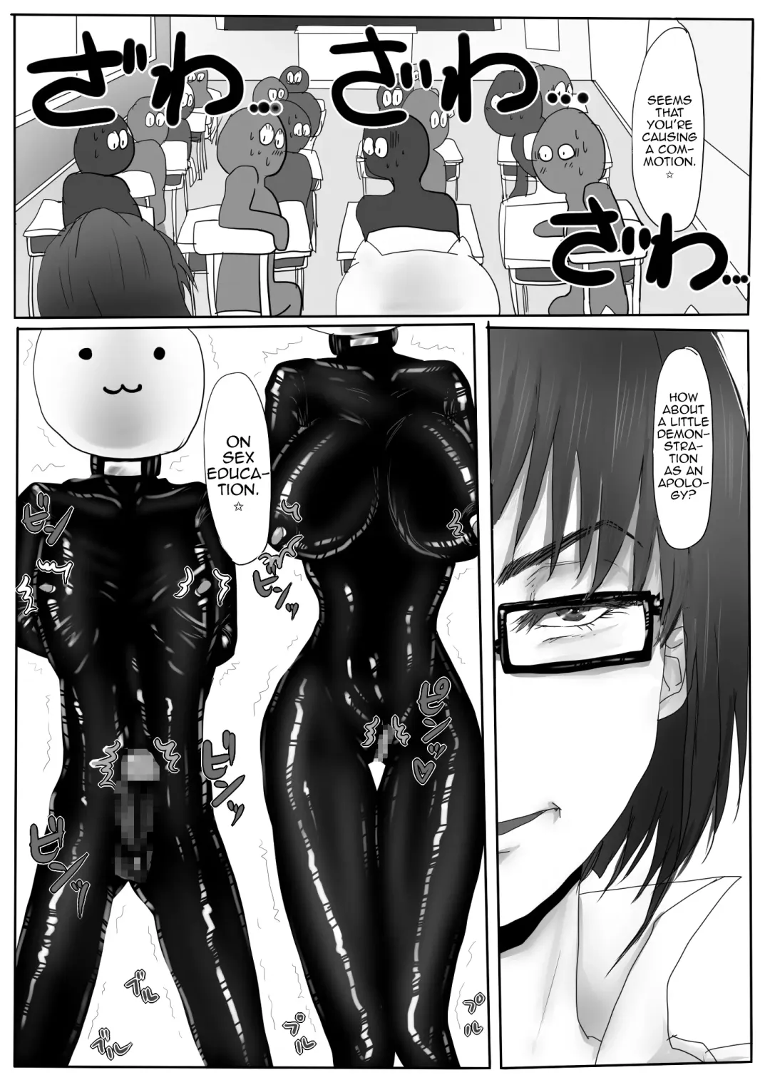[Yubeshi] Couple Kyousei Yagai Roshutsu Mamedashi Zenshin Rubber de Zecchou Choukyou Fhentai - Page 18