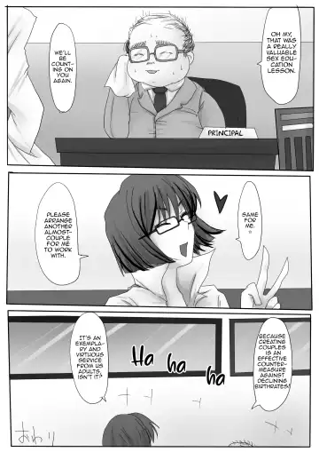 [Yubeshi] Couple Kyousei Yagai Roshutsu Mamedashi Zenshin Rubber de Zecchou Choukyou Fhentai - Page 33