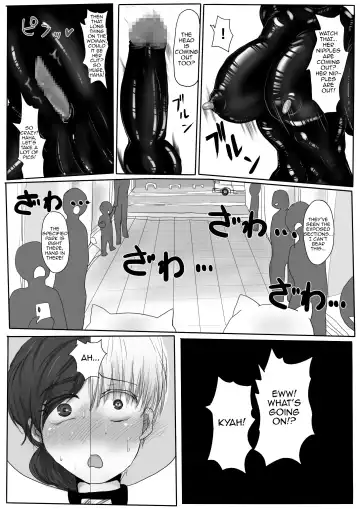[Yubeshi] Couple Kyousei Yagai Roshutsu Mamedashi Zenshin Rubber de Zecchou Choukyou Fhentai - Page 9