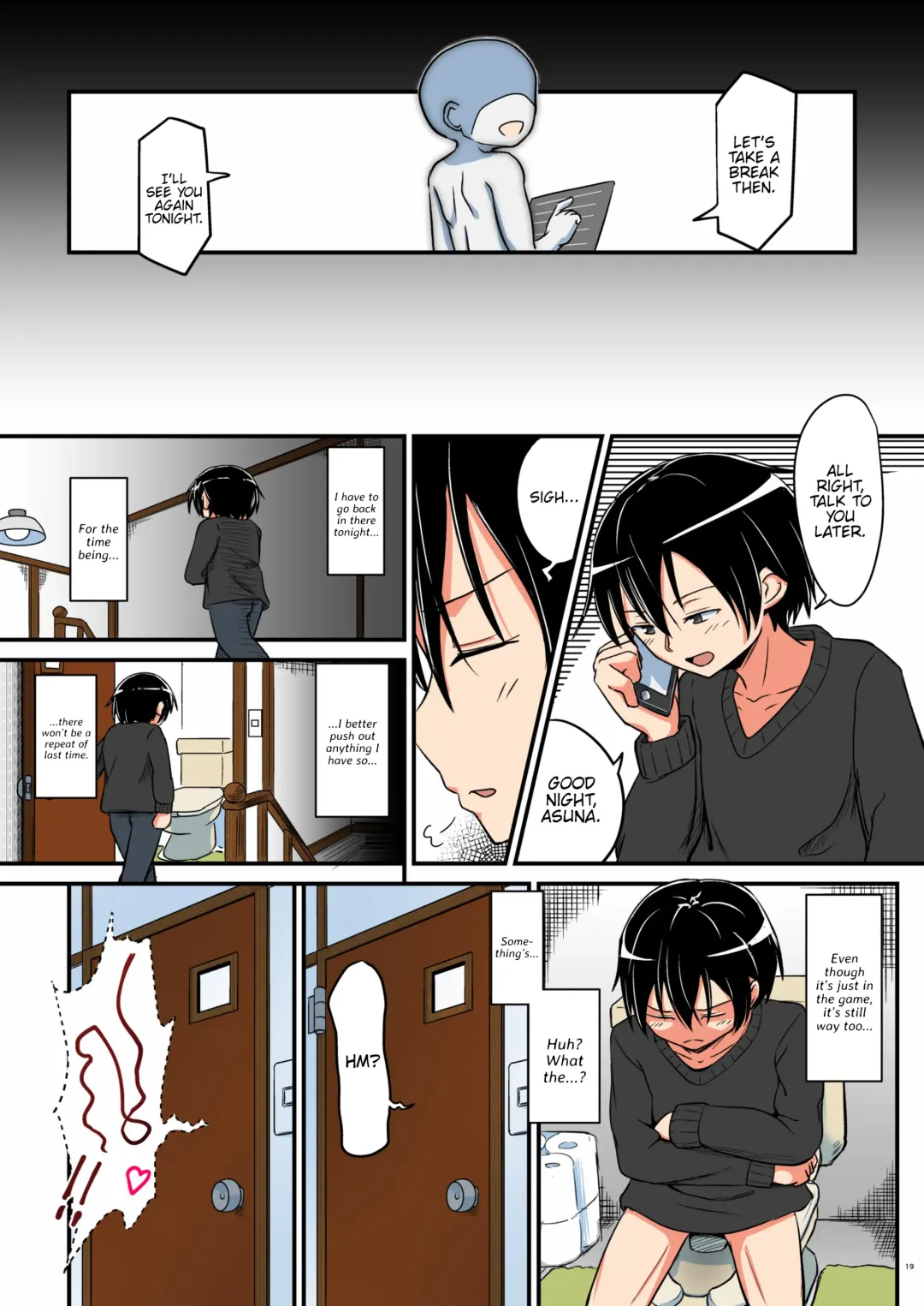 [D-2] Kiriko Route Another #03 ~Kairaku Choukyou Anal Kaihatsu Hen~ Fhentai - Page 18