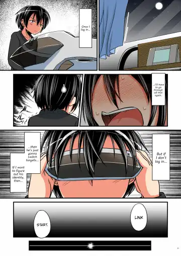[D-2] Kiriko Route Another #03 ~Kairaku Choukyou Anal Kaihatsu Hen~ Fhentai - Page 20