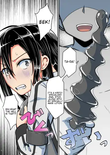 [D-2] Kiriko Route Another #03 ~Kairaku Choukyou Anal Kaihatsu Hen~ Fhentai - Page 5