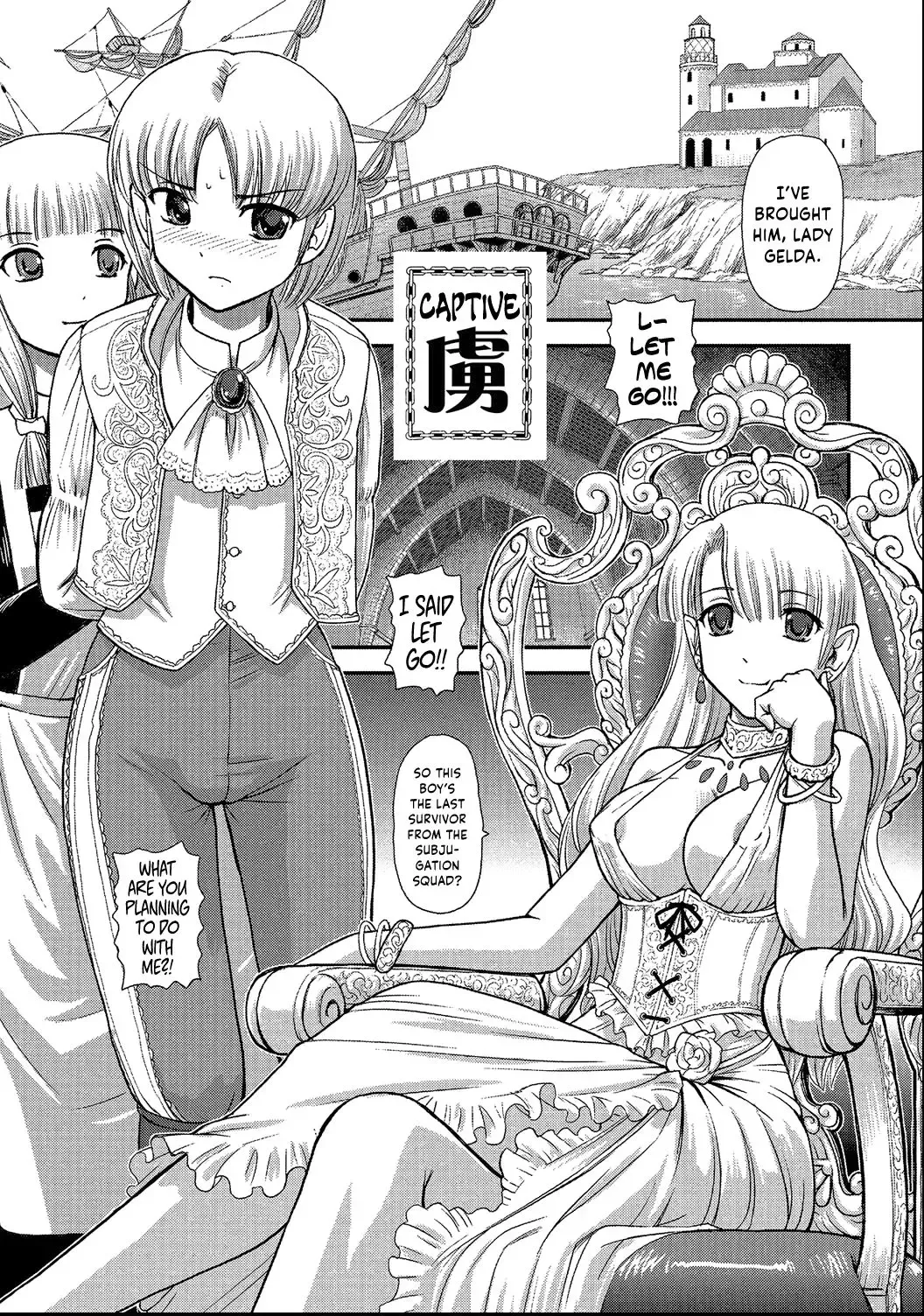 [Dulce-q] Toriko Fhentai - Page 1