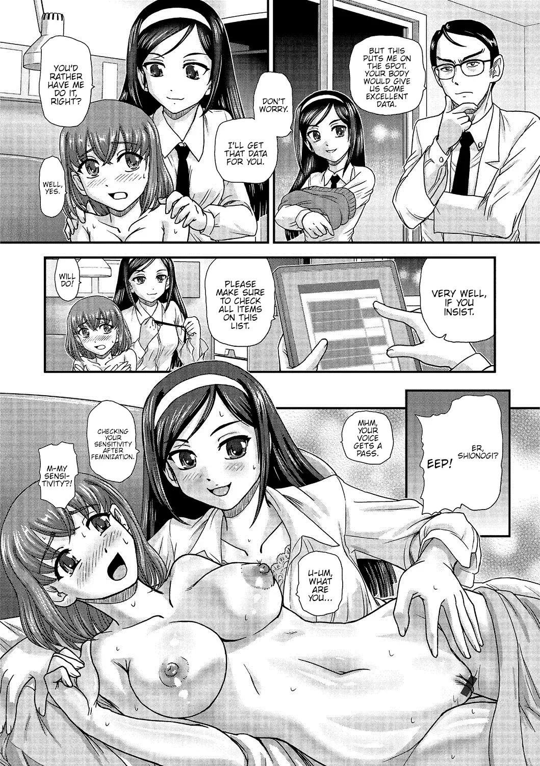 [Dulce-q] Nonde Neru dake no Kantan na Beit desu Fhentai - Page 5